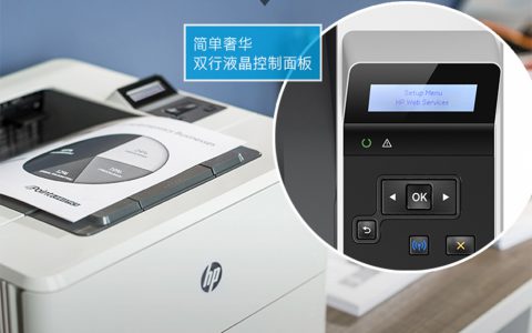 惠普上门维修电话(惠普笔记本维修电话)
