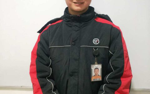 顺丰输单员在家工作(顺丰输单员在家工作的优势和积极影响)