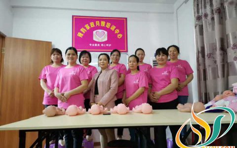 附近月子会所招聘月嫂(附近月子会所招聘月嫂条件)