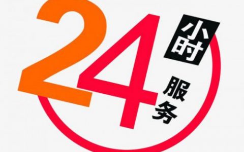 美的售后服务网点(美的售后服务网点分布)