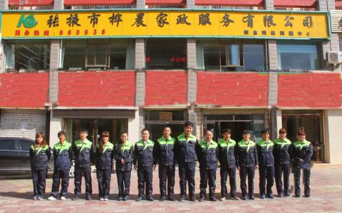 厦门好邦伲搬家有哪些服务(厦门好邦伲搬家服务的优势)