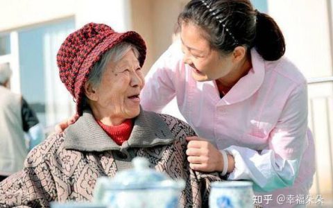 请护工在家照顾老人费用(请护工在家照顾老人的优势)