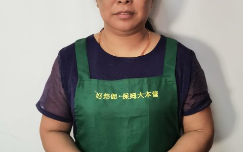 找保姆经验(找保姆的技巧)