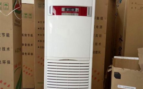 水空调价格一览表(水空调推荐型号及报价)