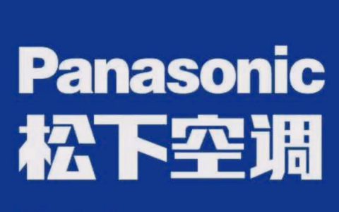 national空调售后服务电话(national空调售后服务电话的常见问题解答)