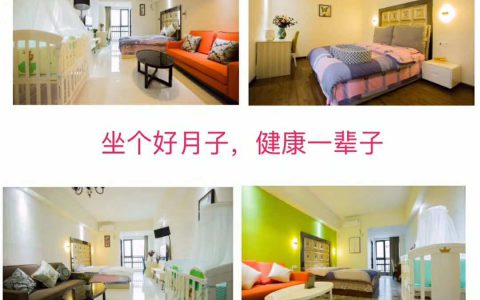 新手月嫂月子会所直招(新手月嫂月子会所培训)