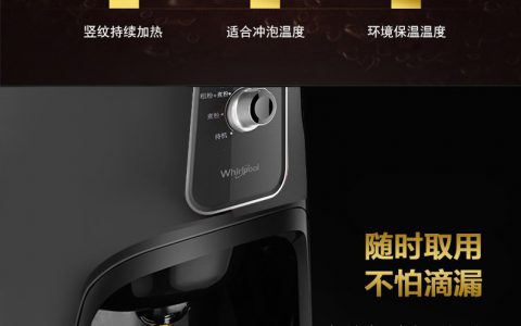 whirlpool售后维修电话(whirlpool维修中心)