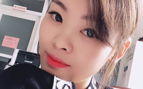 百姓网上海女士征婚，找到梦中的伴侣(上海女士征婚，打造美好婚姻的机会)
