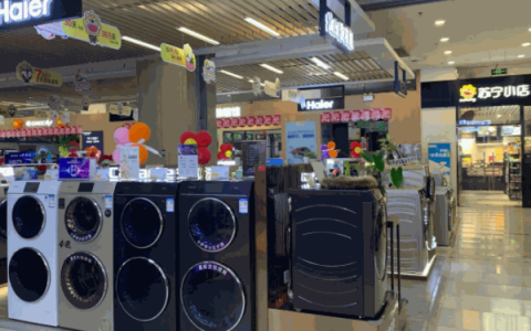 苏宁电器商城实体店，值得信赖的购物天堂(苏宁电器商城实体店的优势与消费者指南)