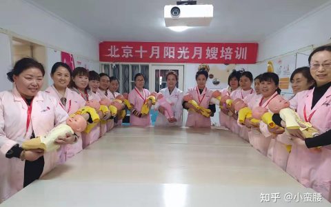 月嫂多少天算一个月(月嫂服务周期)