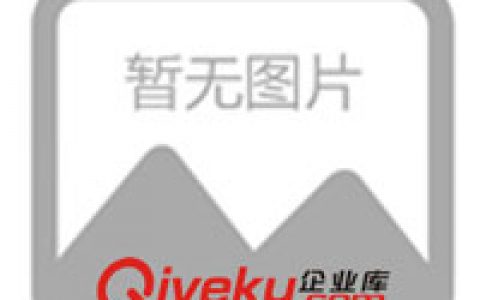 海信售后维修网点查询(海信售后维修网点查询办理流程)