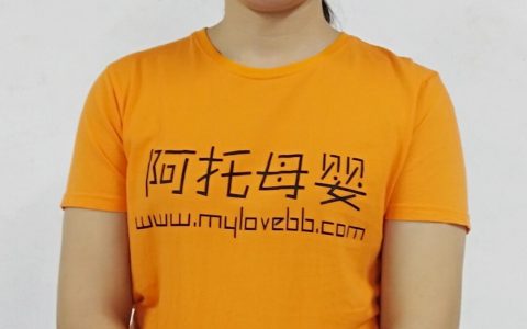 深圳月嫂一般多少钱，全面解析2021最新价格与服务内容(深圳月嫂价格分析)