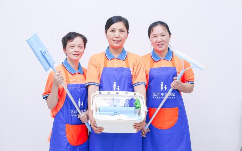 广州家政服务哪家公司好(广州家政服务公司哪家好选择)