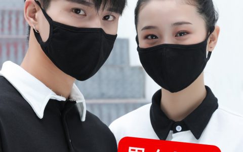 成人口罩的选择与使用方法(成人口罩的材质与过滤效果)