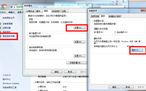 联想售后电话如何转人工(联想售后服务怎么转人工电话)