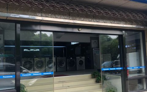 松下电器维修电话号码(松下电器维修电话查询)