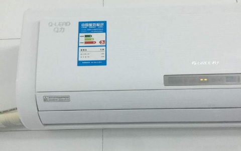 格力空调显示e6不制冷怎么办？(格力空调不制冷原因及解决方法)