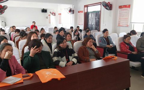 家政培训班学校，打造专业家政服务人才(家政培训班学校的长尾词)