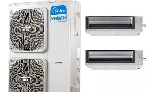 美的空调批发价格表(美的空调批发价格表查询)