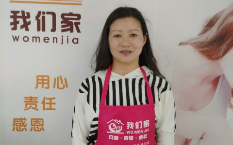 网上保姆平台：给您的孩子全天候呵护(网上保姆平台的服务内容及费用)