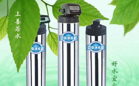 商用净水器排名(商用净水器品牌排行榜)
