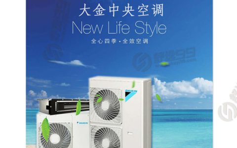 大金售后，了解常见故障及解决方案(大金售后解决常见故障的经验分享)
