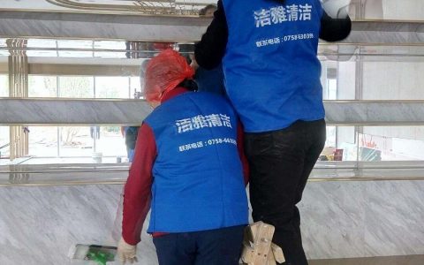 好的保洁服务公司(保洁公司推荐)