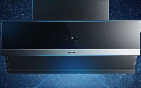 2022年最好的油烟机品牌排行榜(油烟机品牌排行榜Top10)