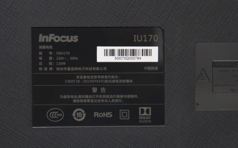 富可视电视售后维修点(富可视电视售后维修点专业服务)