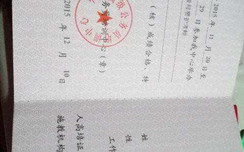 学月嫂要多久才拿到证(学月嫂培训周期)