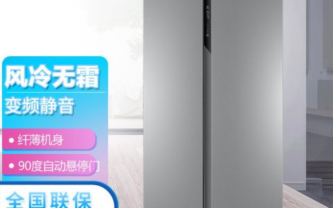 海尔双门电冰箱的价格是多少(海尔双门电冰箱价格的优势)