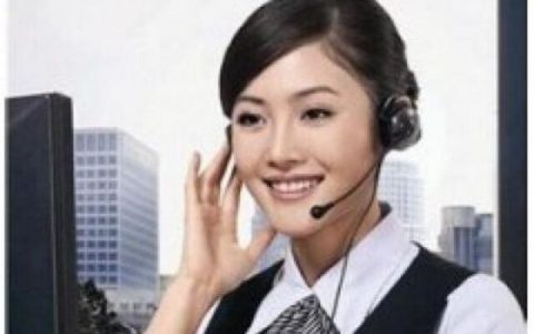 格力服务电话热线电话(格力服务电话热线)