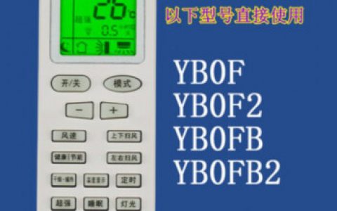 格力空调上门安装电话是多少(格力空调上门安装步骤及注意事项)