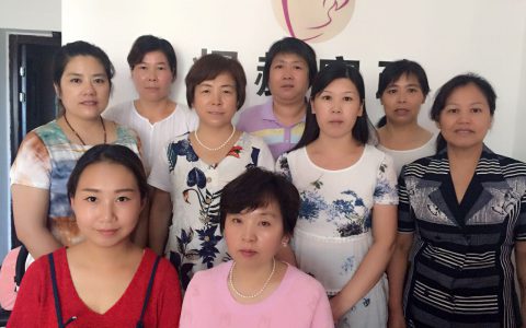 洛阳找保姆平台怎么样(洛阳找保姆平台比较靠谱)