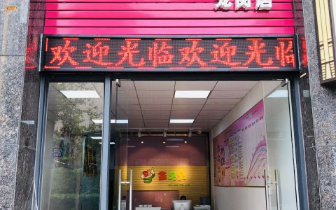 深圳金贝贝月嫂，专业育儿护理服务(深圳金贝贝月嫂的优质育儿服务)
