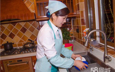 沈阳住家保姆费用参考(沈阳住家保姆价格)