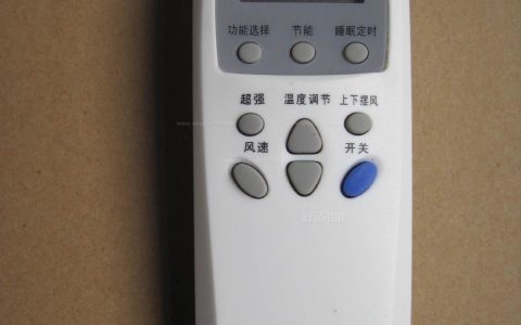 奥克斯空调遥控器说明书图解(奥克斯空调遥控器功能详解)
