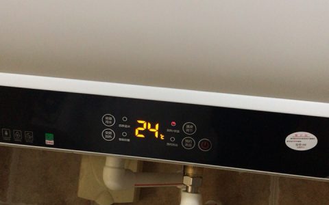 海尔热水器售后维修电话号码(海尔热水器售后维修服务)