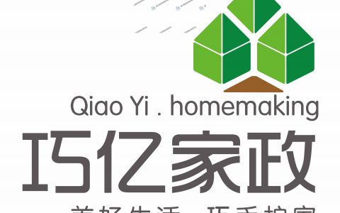 深圳前十名家政公司(家政公司排名)