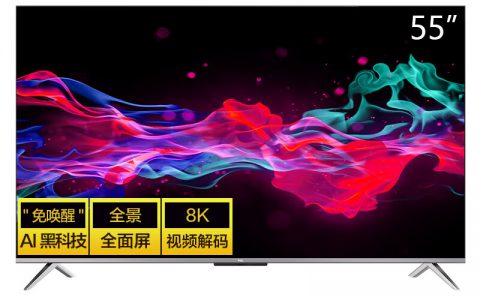 TCL官网首页中国(TCL官网中国产品推荐)