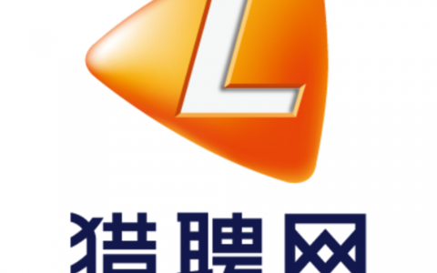 赶集网招聘找工作，让求职之路变得更简单(赶集网招聘，求职网站的选择)