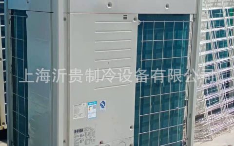大金空调VRV几个系列(大金空调VRV系列及其特点)