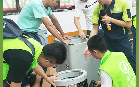 学清洗家电技术培训多少钱(清洗家电技术培训费用)