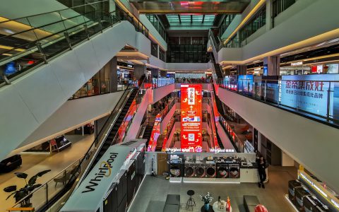 苏宁电器实体店的优势与特点(苏宁电器实体店的品质保证和周边配套服务)