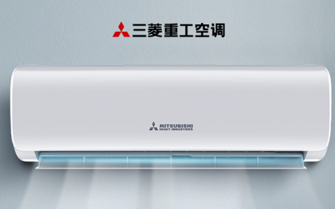 三菱重工空调服务电话联系方式(三菱重工空调维修电话)