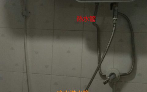热水器与水管连接图(热水器安装方法)