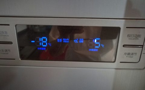 冰箱冷藏室不制冷的原因(冰箱冷藏室不制冷时的解决方案)