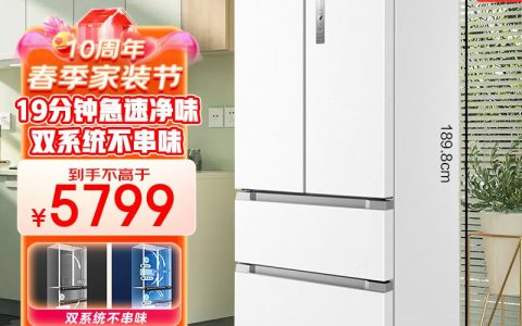 美的冰箱四开门最新款(美的冰箱四开门新款)