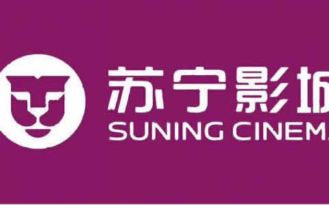 苏宁24小时投诉电话解决您的问题(苏宁24小时投诉电话热线)