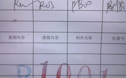 华硕官方维修点查询(华硕维修网点查询)